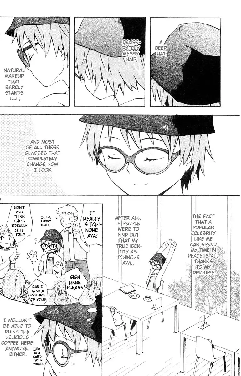 Megane na Kanojo Chapter 2 4